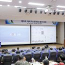 육군군수사령부 이미지