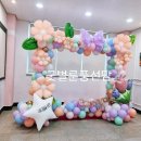 비슬초등병설유치원 이미지