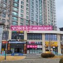 지혜수학영어교실
