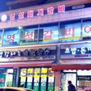 수원-1067 이미지