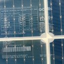 장수 태양광발전소 이미지