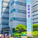 성문교회 이미지