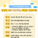 광주종합지원쎈타