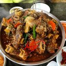 진주명가 이미지