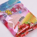 일성옥 쇼핑하우
