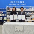 동부케어 이미지