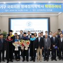 순천향대학교 산업정보대학원 이미지