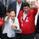 보수종합시장 이미지