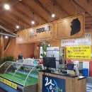 키토산우이산장 이미지