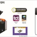 (주)토크아크 이미지