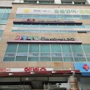 성북25 | 성북구 영어유치원) 성북SLP 25년도 입학설명회 후기