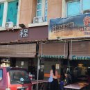 코피티암 이미지