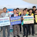 주택구봉경로당 중도일보