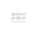 슈퍼스타 노래연습장 이미지