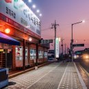 도래전복바지락칼국수 이미지