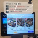 계산공업고등학교 앞(까치공원 방면) | [계산동한정식] 달빛에 구운 고등어 | 화덕 모둠 생선구이 2인 한상과 12첩 셀프 계절밥상