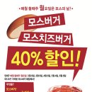 번40 이미지