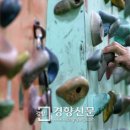 잼잼 - 경주시 황성로 35-3 | 잼잼