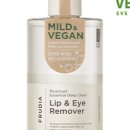 굿앤아이 이미지