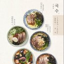 (주)재주 이미지