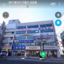 정진프라자 이미지