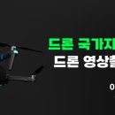 스포츠누리PC방 이미지