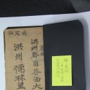 정문초 Daum카페