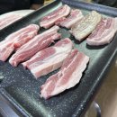 (주)홍성엔마트 이미지