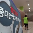 중앙동행정복지센터 화장실 이미지