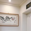 로뎅853-1