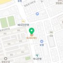 파리바게뜨정림점