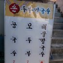 주식회사연강 - 7687 | 주식회사연강