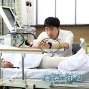 골든타임시계
