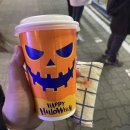 홍주방 정관점 네이버블로그