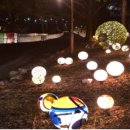 이태원부동산중개컨설팅 이미지