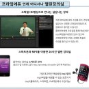 단원공인중개사사무소 이미지