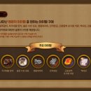 게임창고 이미지