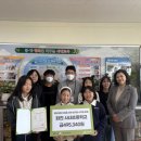 사내초등학교 이미지