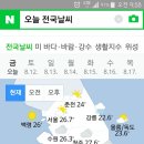 남항진펜션 이미지