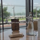 쁘띠호텔 통통 | 부산 호텔 뷔페 추천 그랜드조선 아리아 대게 왕창 먹고 온 후기