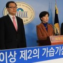 본연합치과의원 이미지