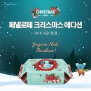 더 터치