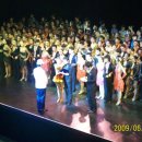 선수입장 이미지