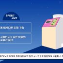 제이와이랩 이미지