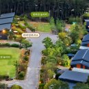 메르벨르리조트 이미지