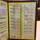계성치킨 네이버블로그