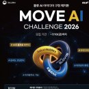 국민물류