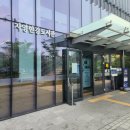 자양한강도서관 | 자양동 수제베이커리카페 소금빵 샌드위치 맛집 자양한강도서관 북카페림 무료주차 아기의자