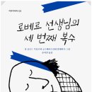 타임투어 이미지