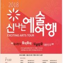 삼계근린공원 이미지